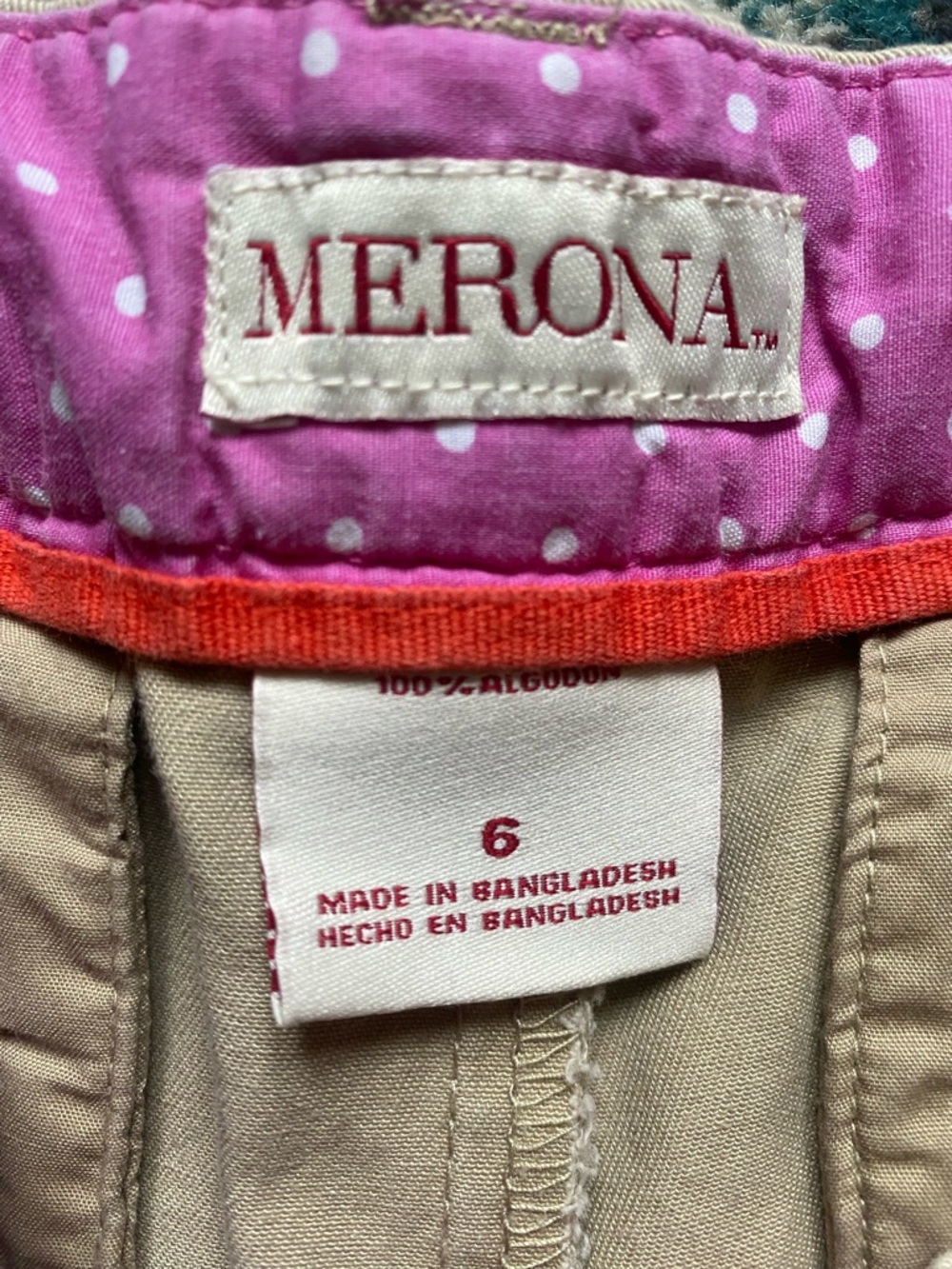 Merona Tan  Cotton Blend Women's Shorts - Picture 3 of 3